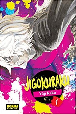 JIGOKURAKU 01