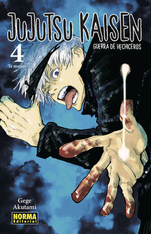 JUJUTSU KAISEN 04