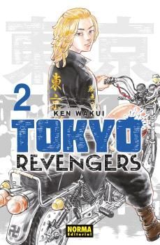 TOKYO REVENGERS