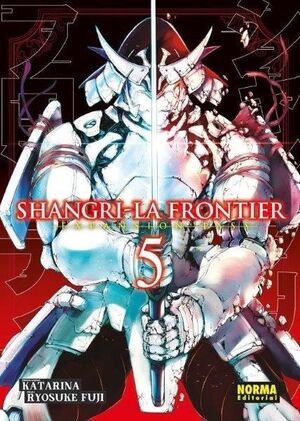 SHANGRI-LA FRONTIER 05. EXPANSION PASS