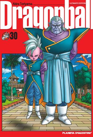 DRAGON BALL Nº 30/34 PDA