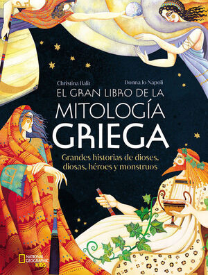 EL GRAN LIBRO DE LA MITOLOGIA GRIEGA