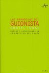 LAS PARADOJAS DEL GUIONISTA