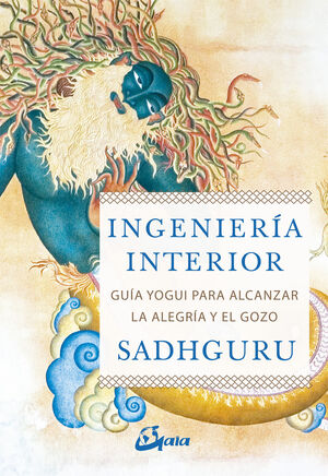 INGENIERIA INTERIOR (E-BOOK)