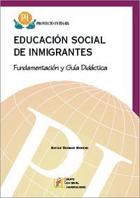 PROYECTO INTEGRA FUNDAMENTACION Y GUIA DIDACTICA