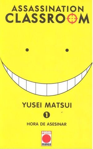 ASSASSINATION CLASSROOM 1