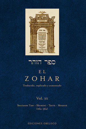 EL ZOHAR (VOL 20)