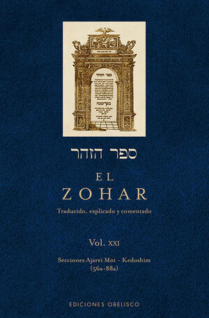 EL ZOHAR, (VOL.21)