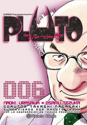 PLUTO Nº 06/08 (NUEVA EDICION)