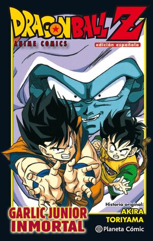 DRAGON BALL Z DEVUELVEME MI GOHAN