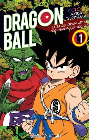 DRAGON BALL COLOR PICCOLO Nº 01/04