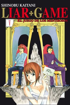 LIAR GAME Nº 05/19