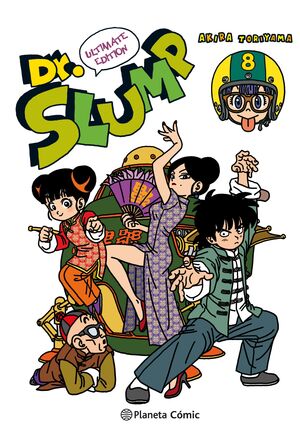 DR. SLUMP Nº 08/15 (NUEVA EDICION)