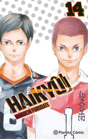 HAIKYU 14