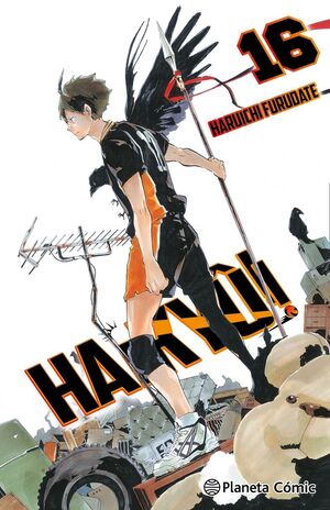 HAIKYU 16