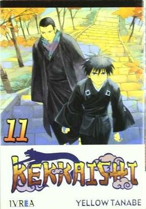 KEKKAISHI 11