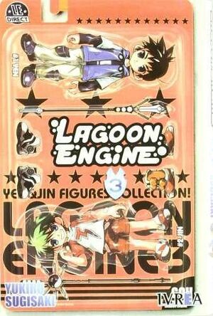 LAGOON ENGINE 3