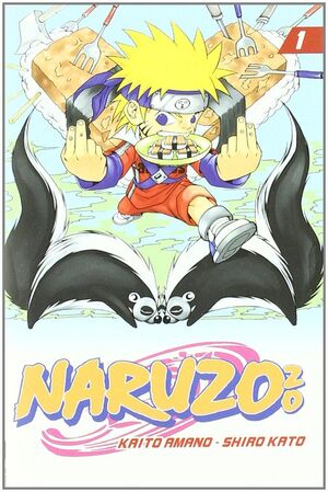 NARUZOZO 1