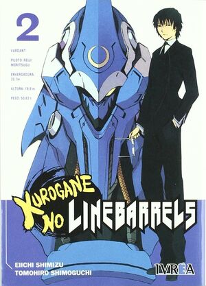 KUROGANE NO LINEBARRELS 02 (COMIC)