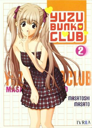 YUZU BUNKO CLUB 02