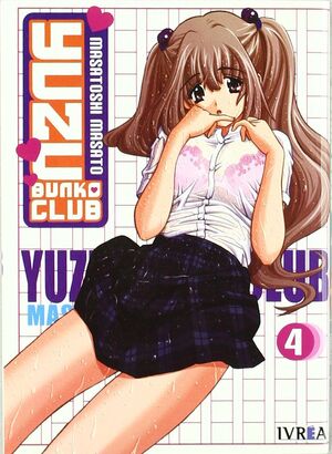 YUZU BUNKO CLUB 04 (ULTIMO NUMERO)