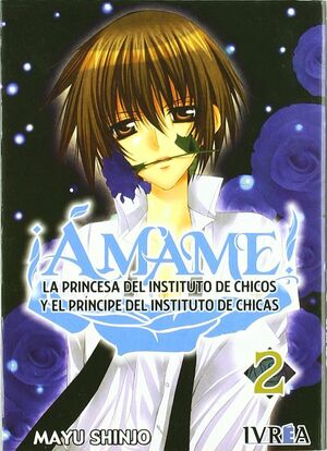 AMAME 02