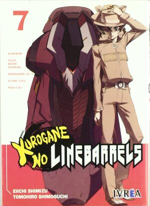 KUROGANE NO LINEBARRELS 07