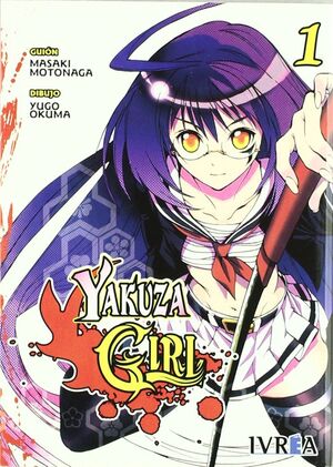 YAKUZA GIRL  01 (DE 2)