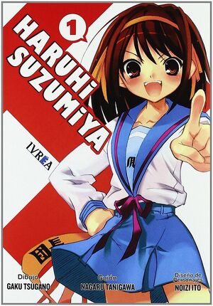 HARUHI SUZUMIYA 01 (COMIC)