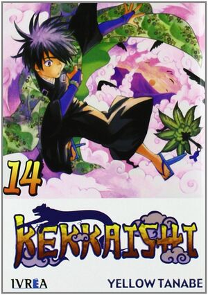 KEKKAISHI 14