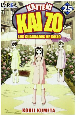 KATTENI KAIZO, LAS GUARRADAS DE KAIZO 25