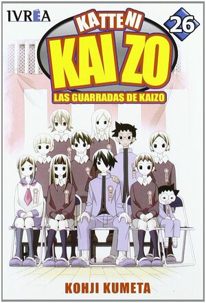 KATTENI KAIZO 26, LAS GUARRADAS DE KAIZO