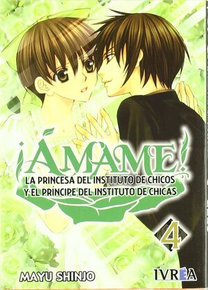 AMAME, 4