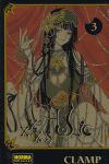 XXXHOLIC 3