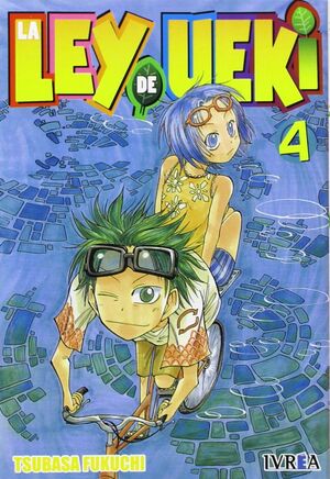 LA LEY DE UEKI Nº 4