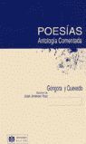 POESIA DE GONGORA Y QUEVEDO