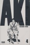 AKIRA 4