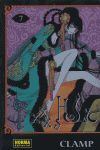 XXXHOLIC 7