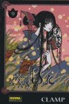 XXXHOLIC 9