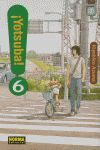 ¡YOTSUBA! 6