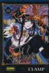 XXXHOLIC 10