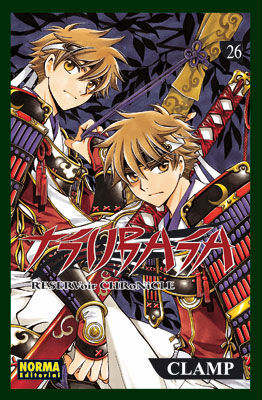 TSUBASA RESERVOIR CHRONICLE 26