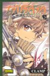 TSUBASA RESERVOIR CHRONICLE 24