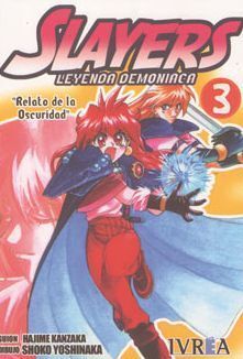 SLAYERS 3