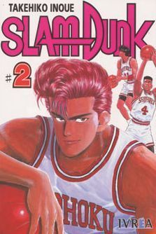 SLAM DUNK Nº2