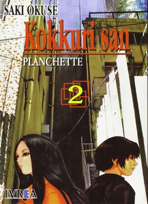 KOKKURI SAN Nº2.PLANCHETTE