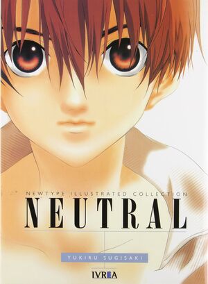 NEUTRAL. ART BOOK