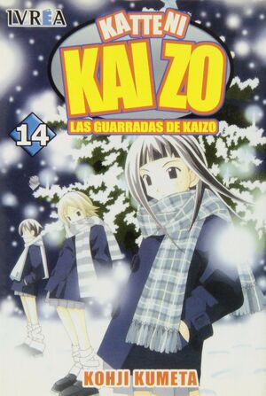 14. KATTENI KAIZO: GUARRADAS DE KAIZO