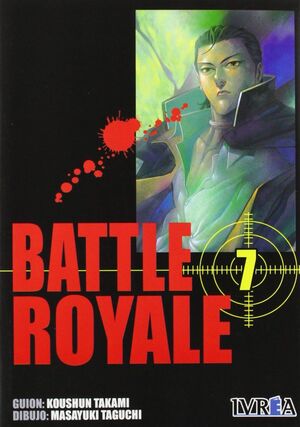 BATTLE ROYALE 7