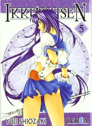 IKKITOUSEN 5